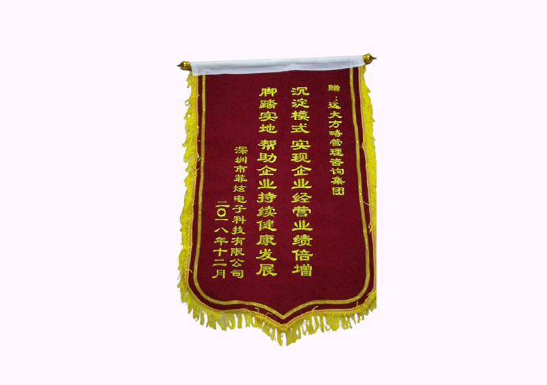 沉淀模式，實(shí)現(xiàn)企業(yè)經(jīng)營業(yè)績(jī)倍增