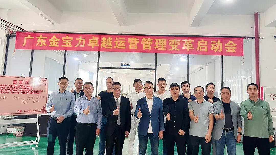 薪酬體系設(shè)計(jì)方案是怎么樣的？