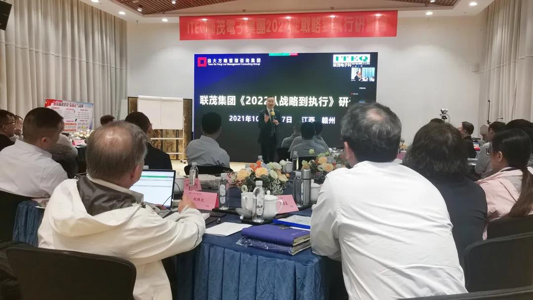 薪酬體系設(shè)計(jì)方案要堅(jiān)持哪些原則？