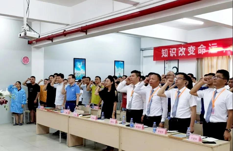 精益生產(chǎn)管理實(shí)施方案總體思想是什么？