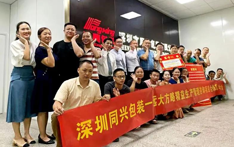精益生產(chǎn)管理體系內(nèi)容有哪些？盤點(diǎn)它的主要內(nèi)容