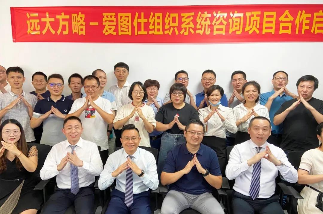 精益生產(chǎn)管理咨詢公司怎么選？建議從五方面著手