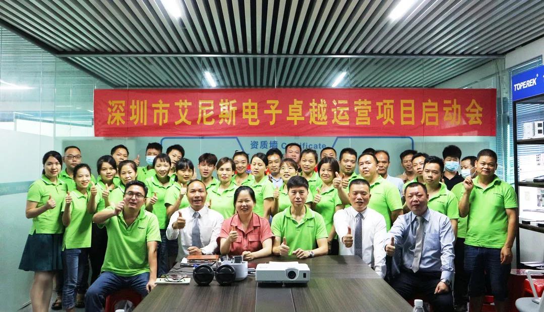 班長精益生產(chǎn)管理方案怎么著手調(diào)整效果好？