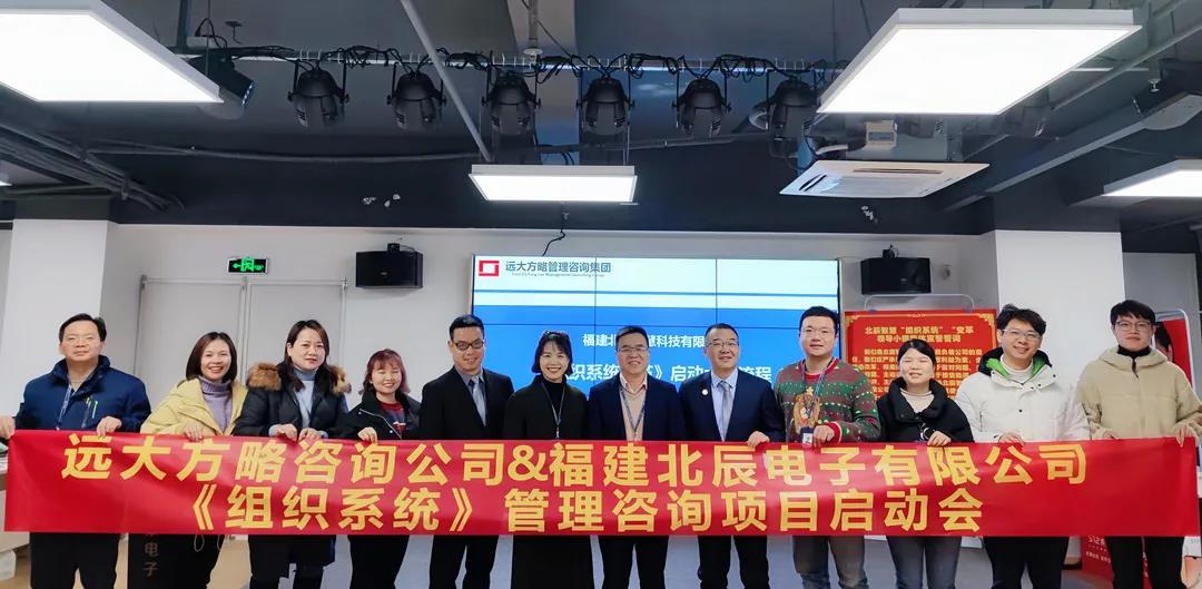 企業(yè)如何推進(jìn)精益生產(chǎn)管理？建議從六個(gè)方面調(diào)整