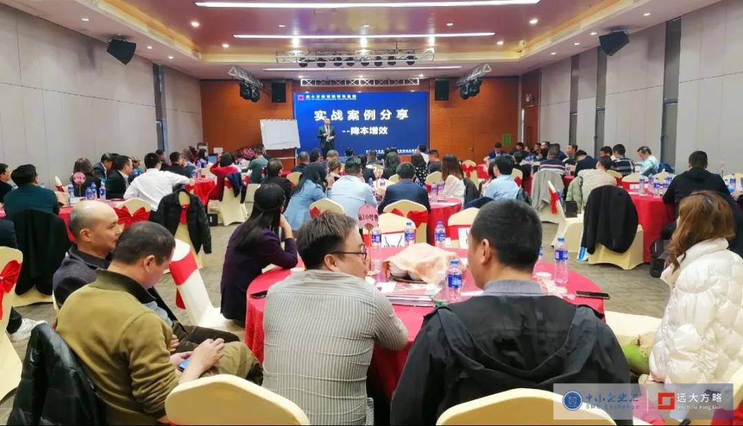 精益生產(chǎn)管理面臨的問題怎么解決？建議這樣解決問題