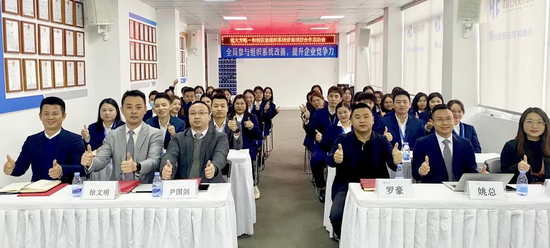 企業(yè)是否需要做精益生產(chǎn)管理？建議從四個(gè)方面找答案