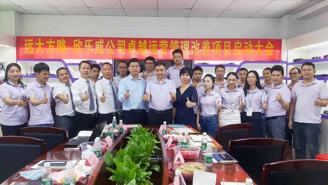采購供應(yīng)鏈管理能解決哪些問題？揭秘它能解決的五個(gè)問題