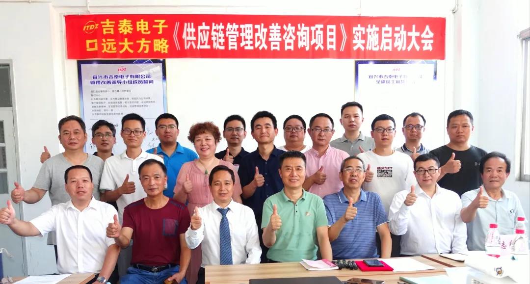 供應(yīng)鏈管理咨詢是什么意思？它包含哪些領(lǐng)域