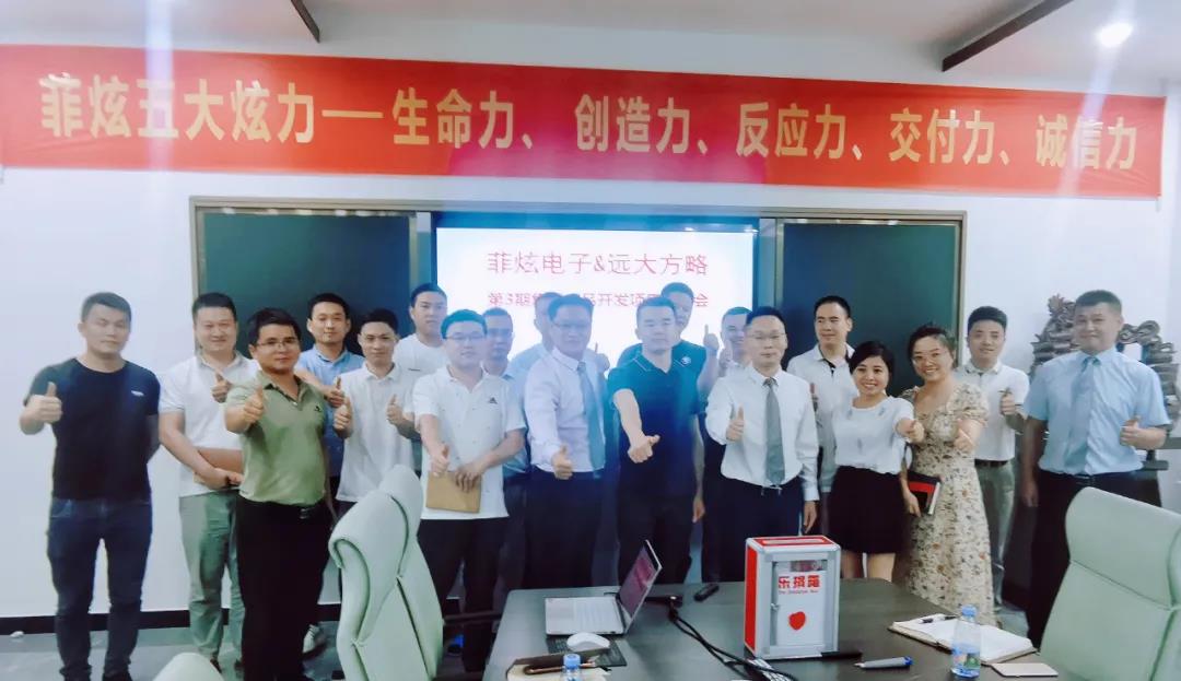 薪酬激勵(lì)體系設(shè)計(jì)方案包含哪些激勵(lì)薪酬？